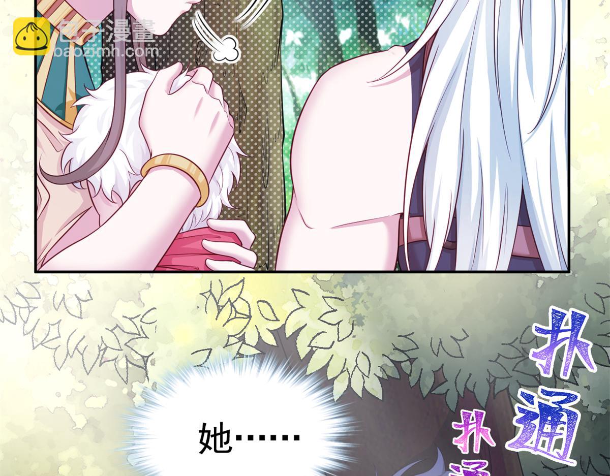 588(1/2)-第590话