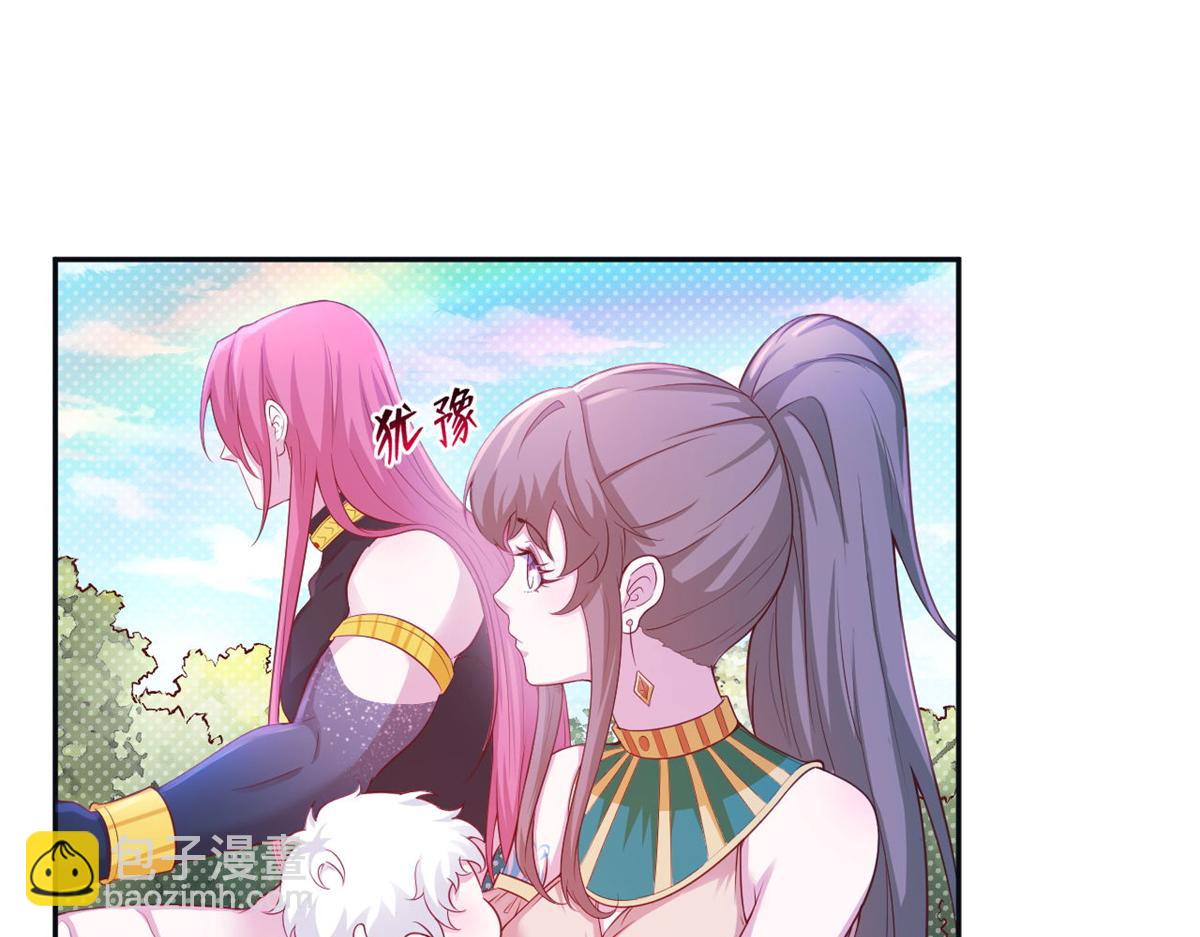 588(1/2)-第590话