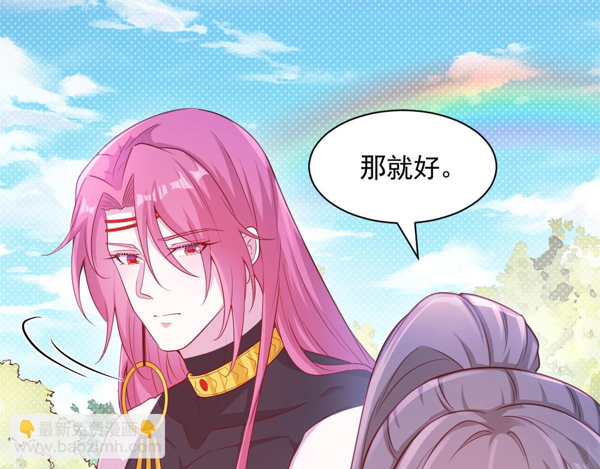 588(1/2)-第590话