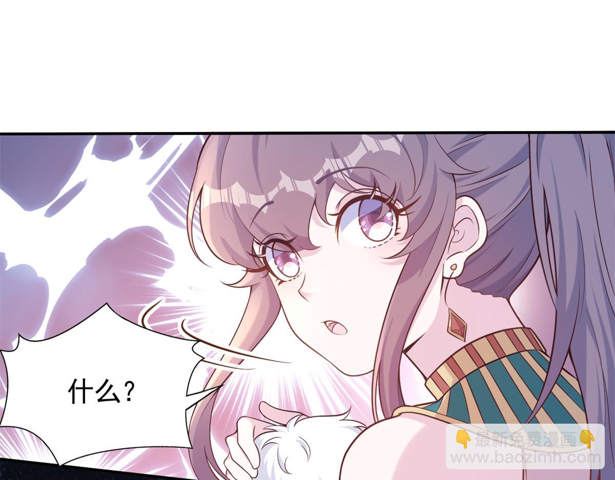 588(1/2)-第590话