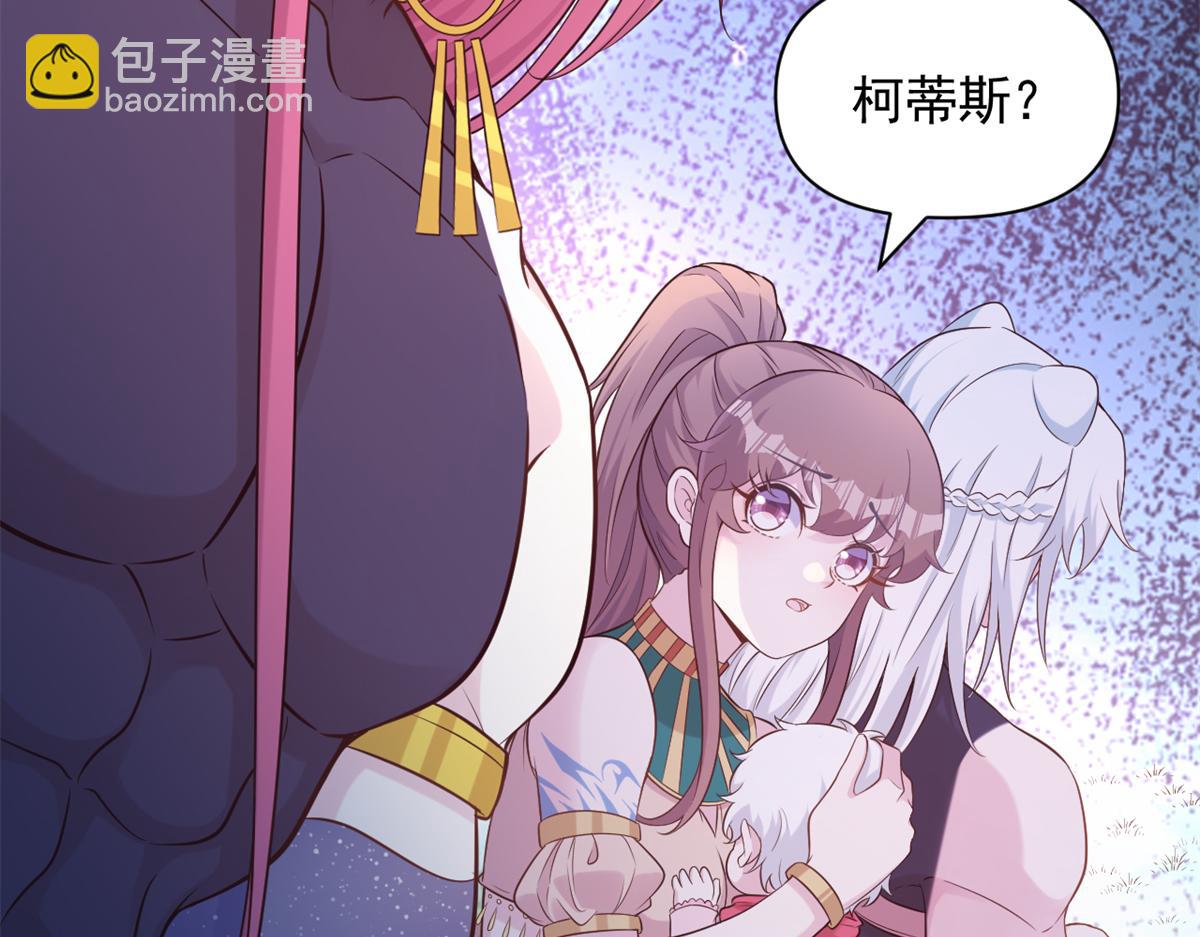 588(1/2)-第590话