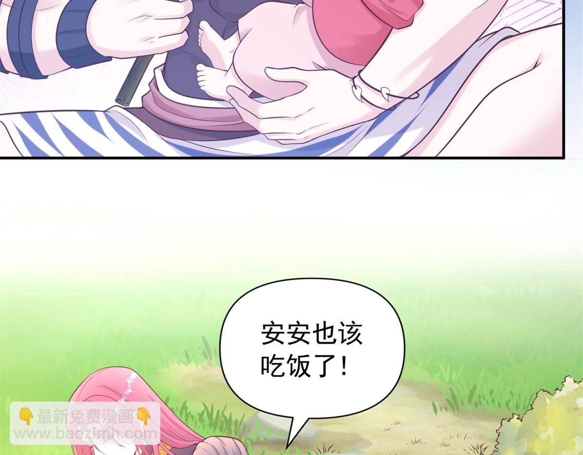 588(1/2)-第590话