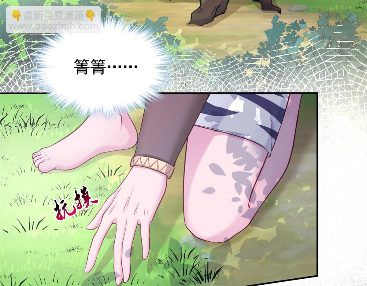 590(1/2)-第592话