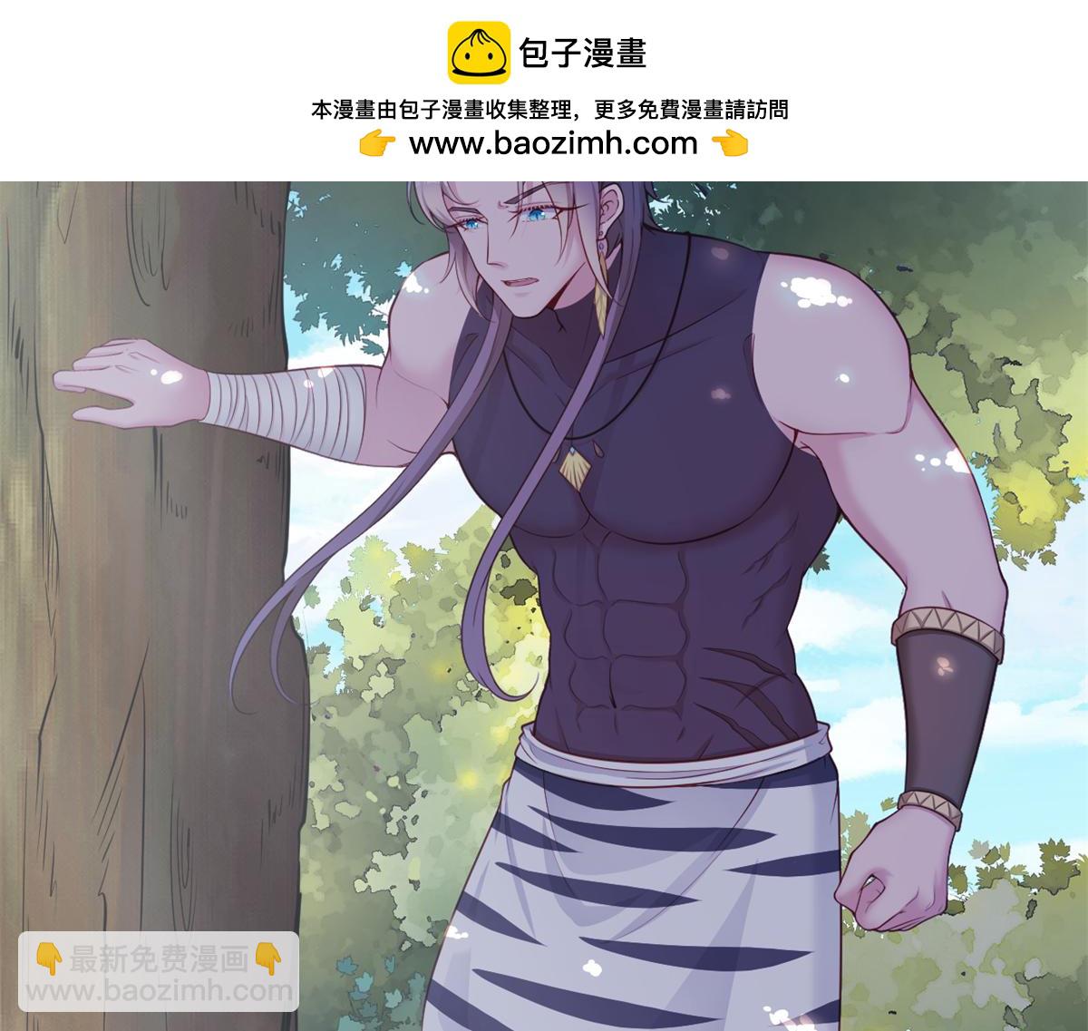 590(1/2)-第592话
