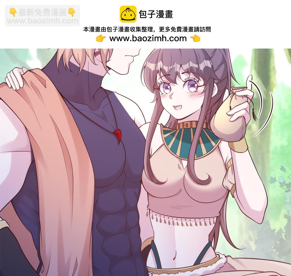 590(1/2)-第592话