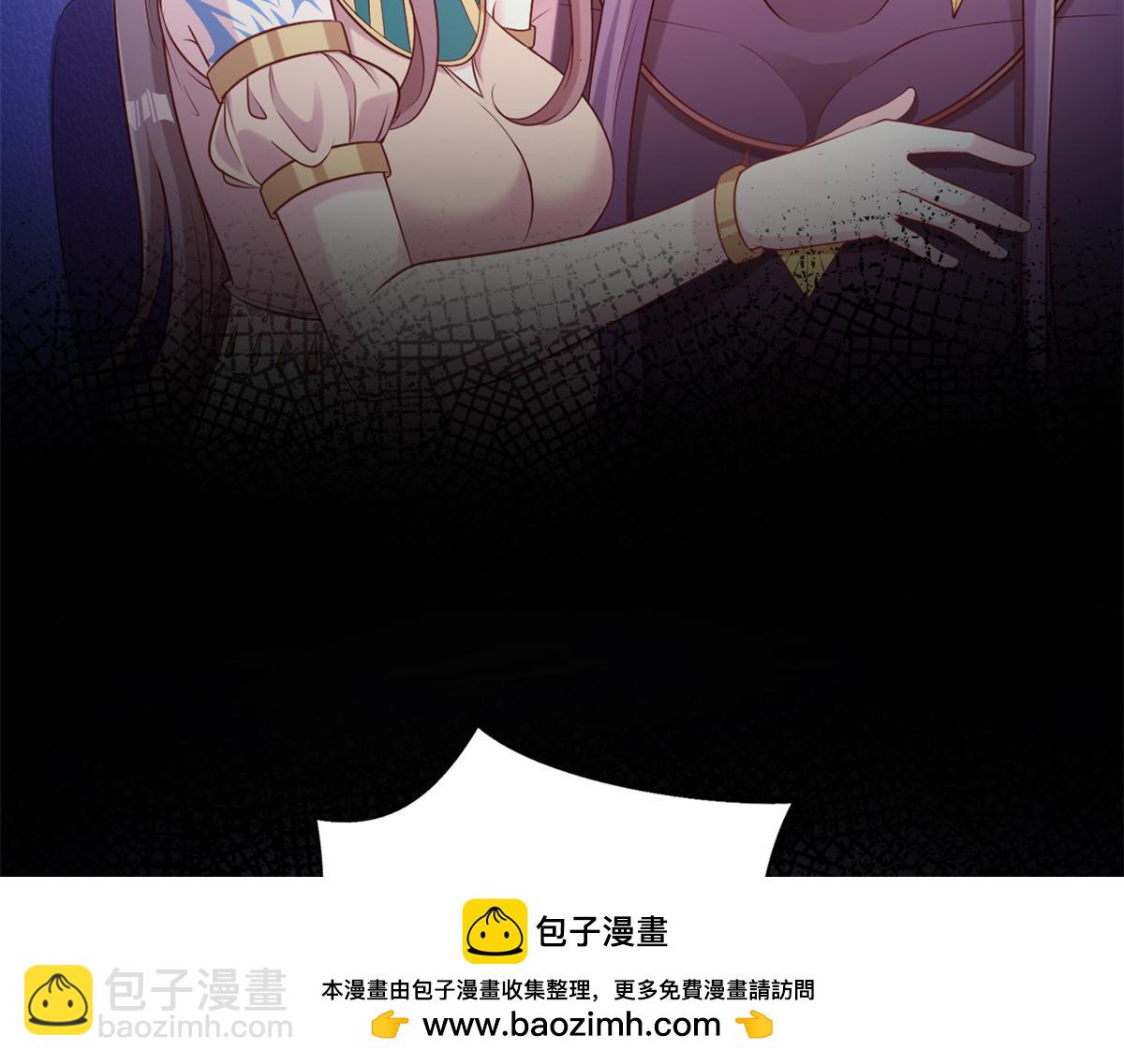 590(1/2)-第592话