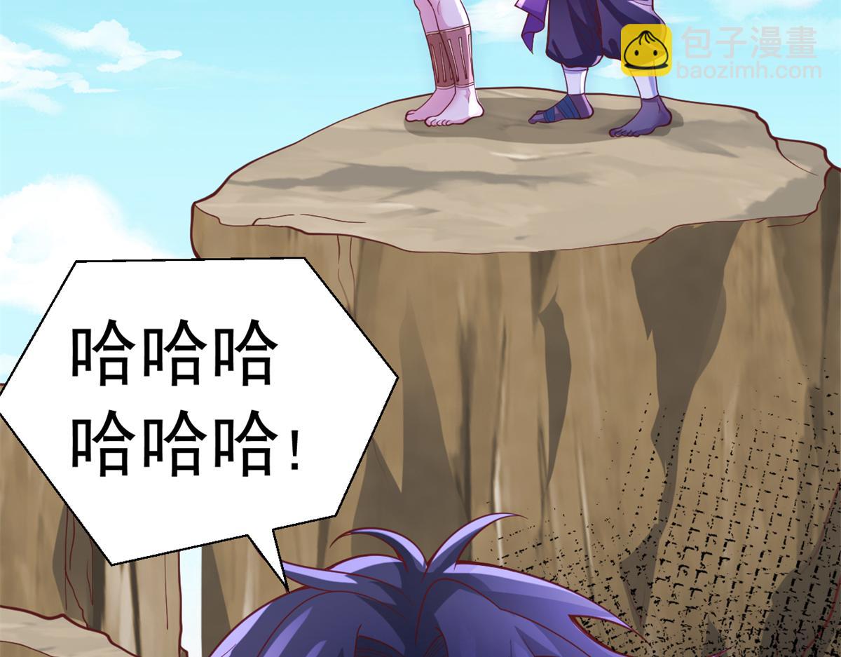 592(1/2)-第594话