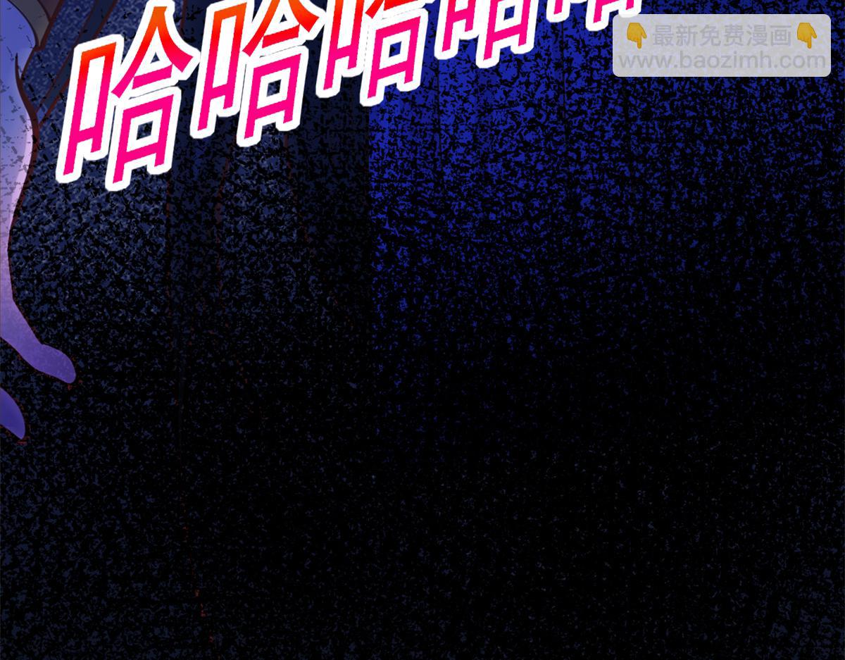 592(1/2)-第594话