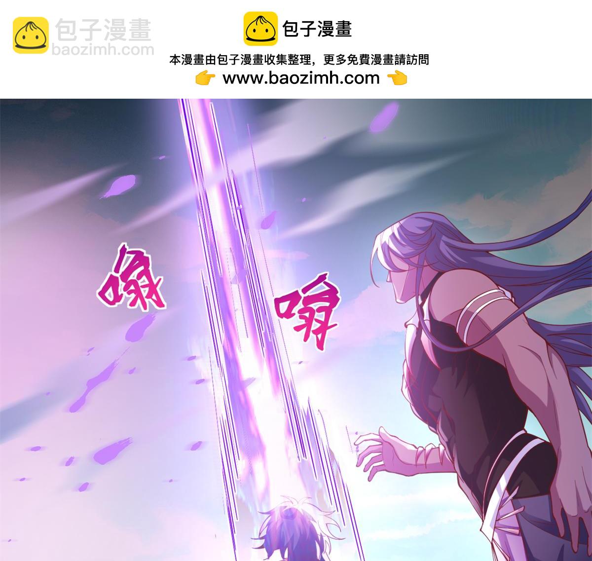 592(1/2)-第594话
