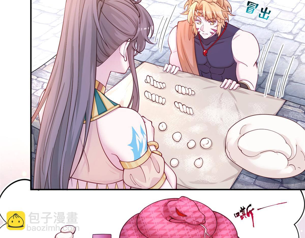 592(1/2)-第594话