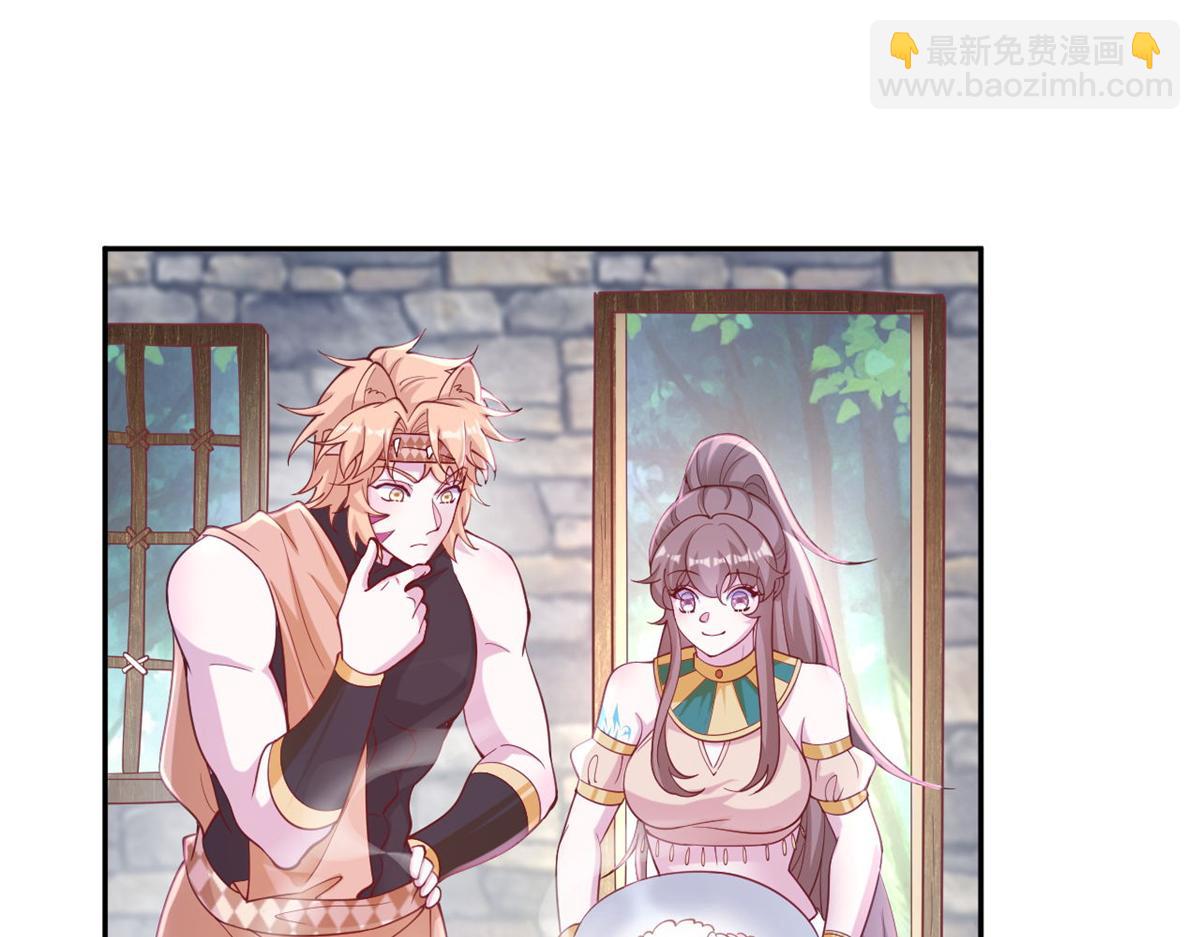 592(1/2)-第594话