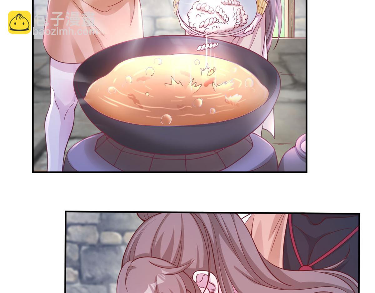 592(1/2)-第594话