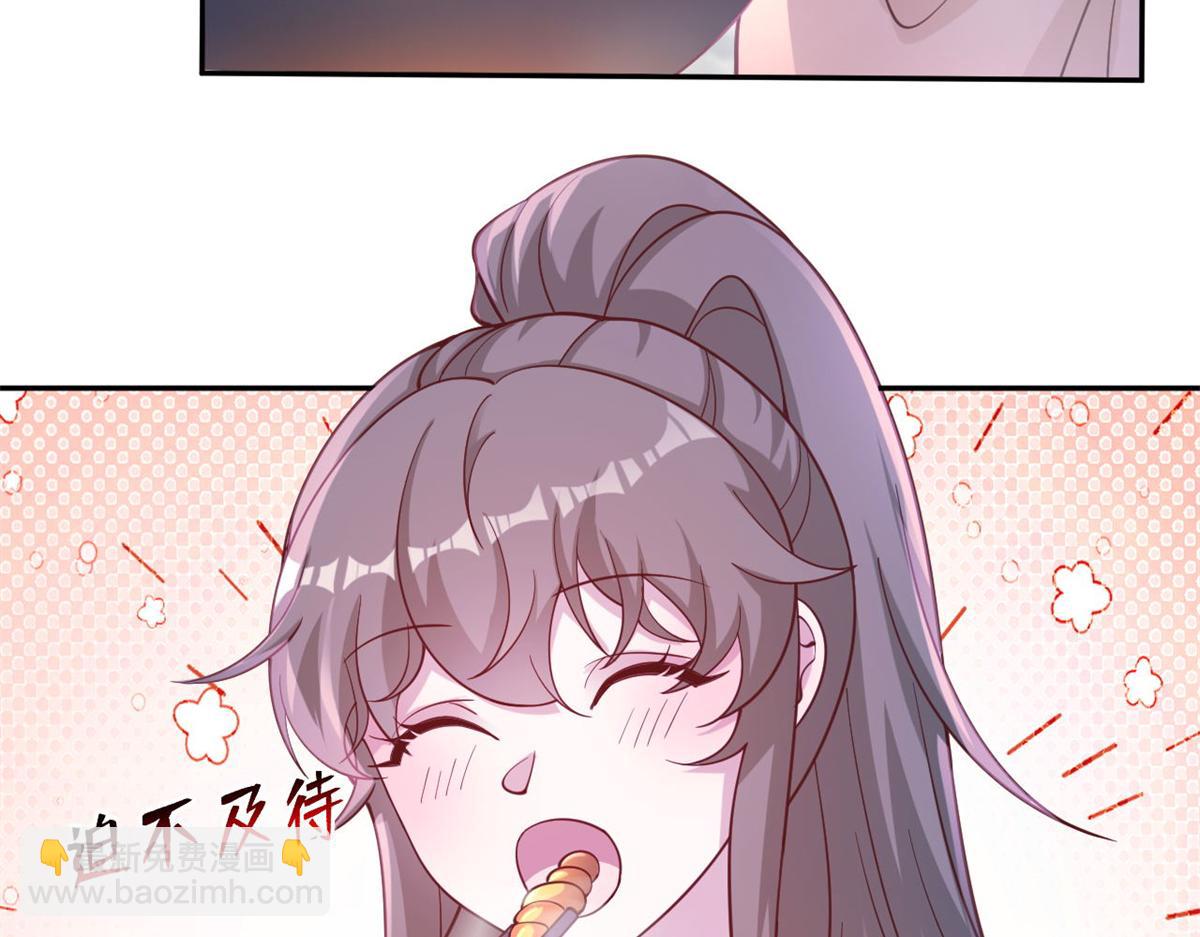592(1/2)-第594话