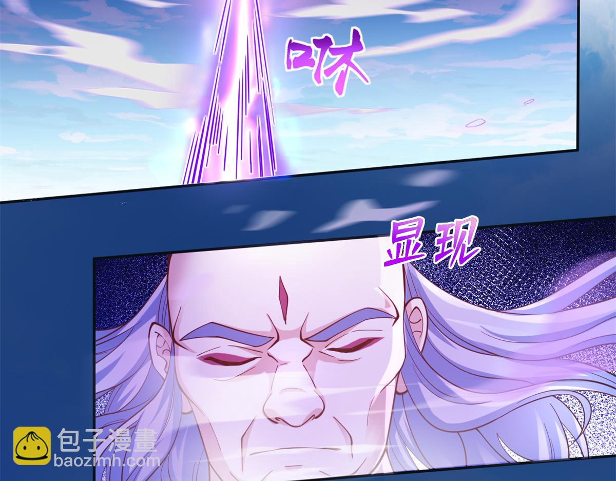 592(1/2)-第594话