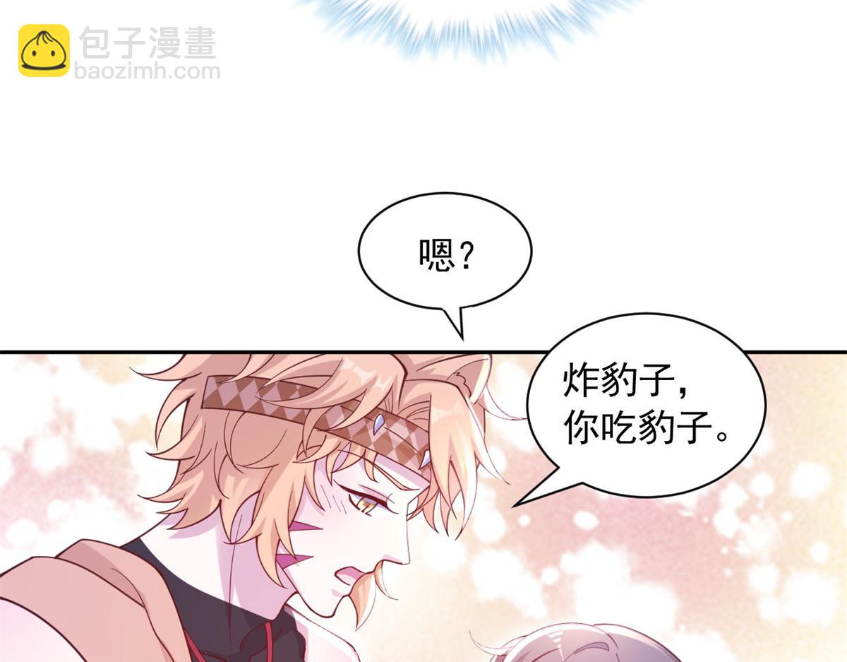 592(1/2)-第594话
