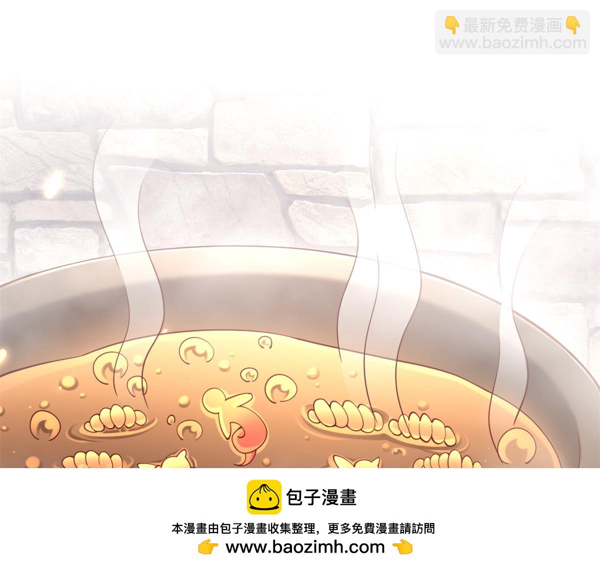 592(1/2)-第594话