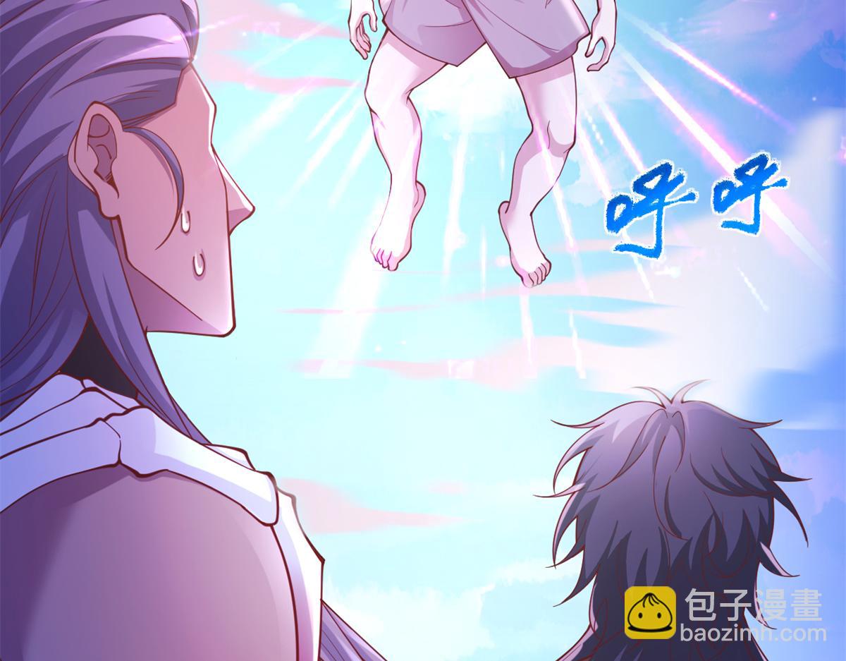 592(1/2)-第594话