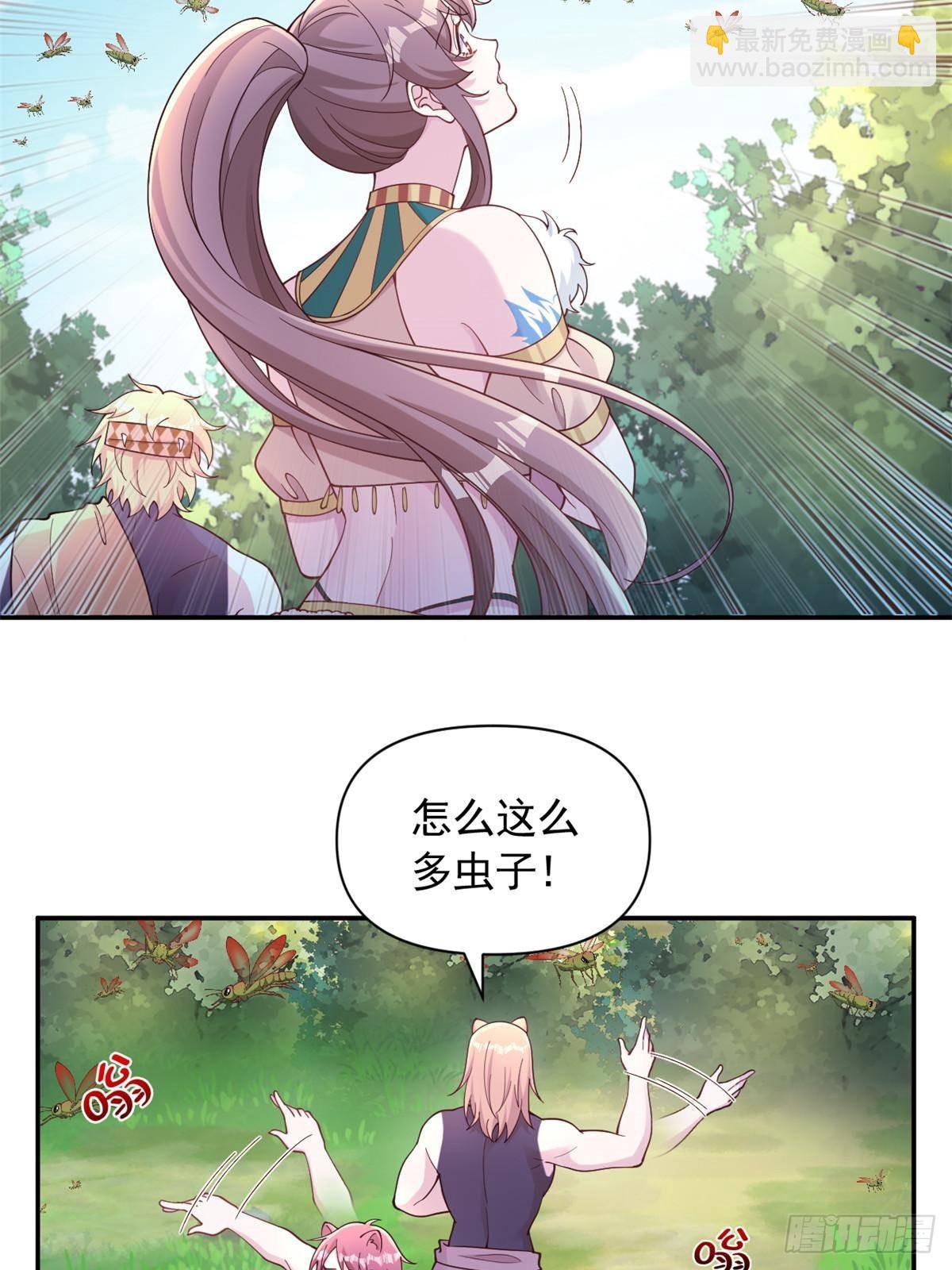 594-第596话