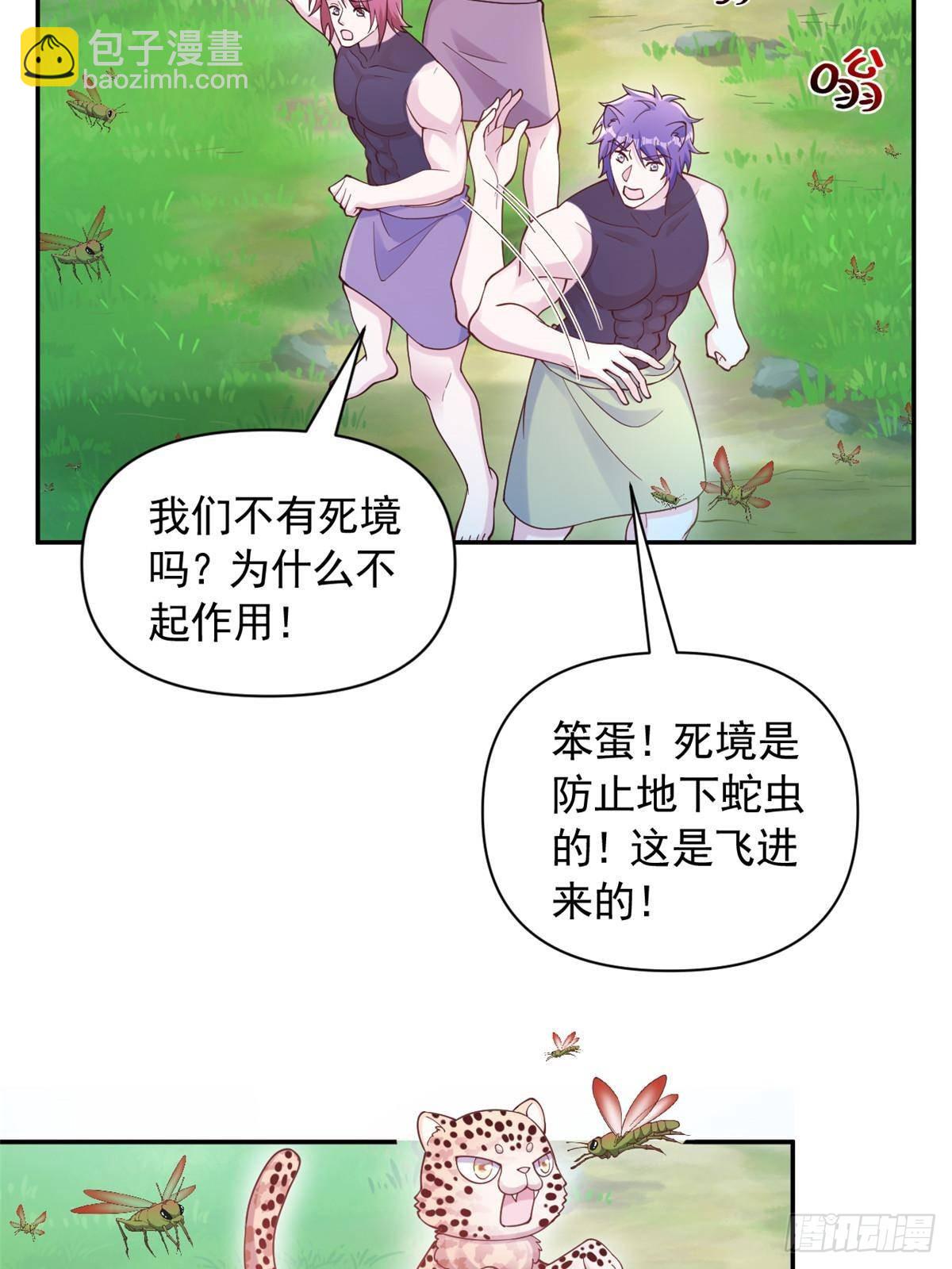 594-第596话