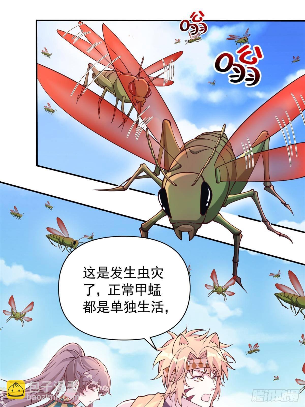 594-第596话