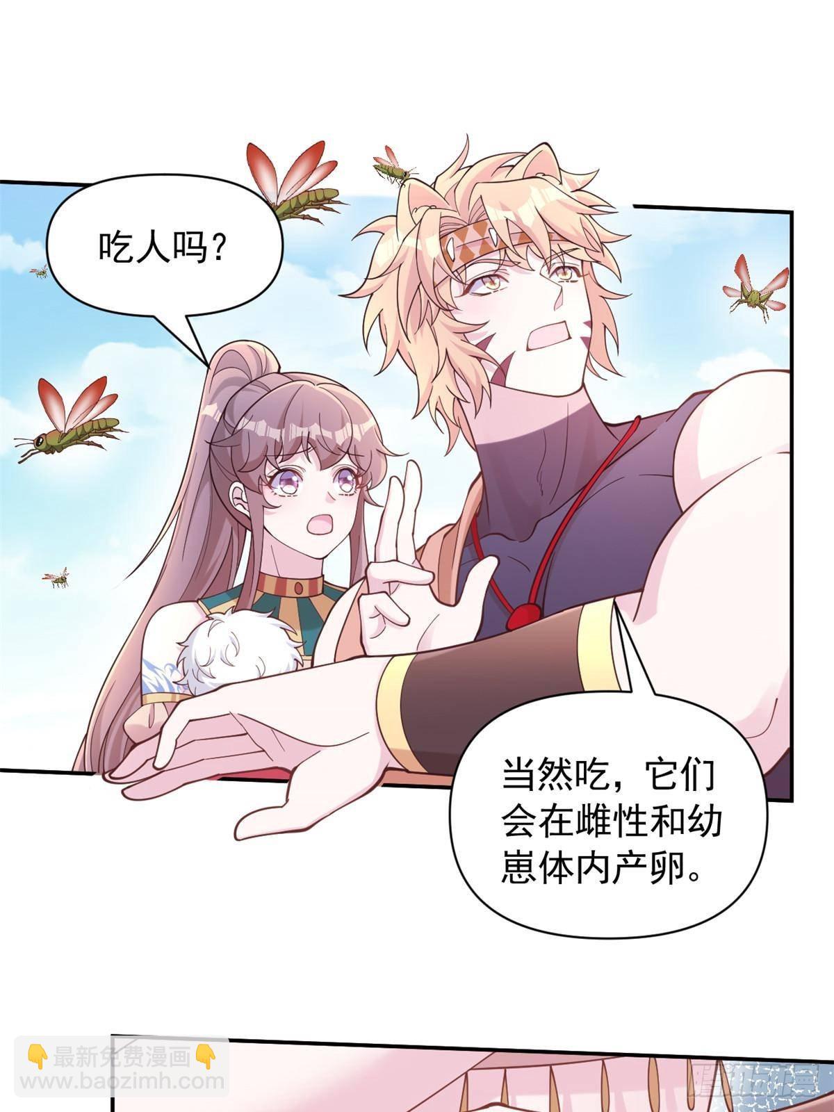 594-第596话