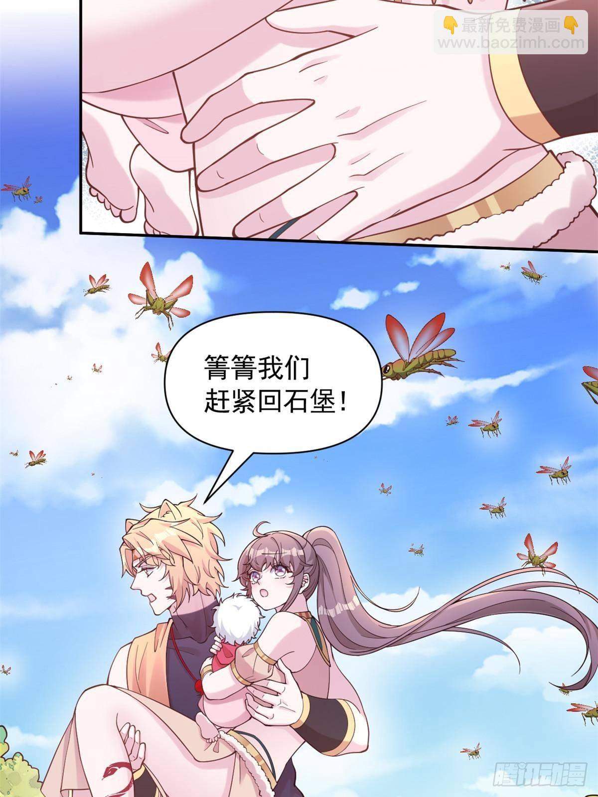 594-第596话