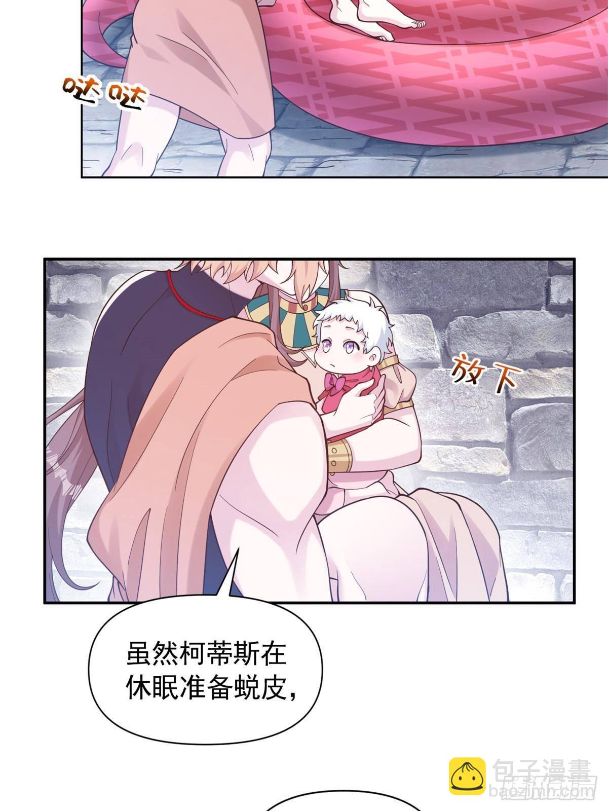 594-第596话