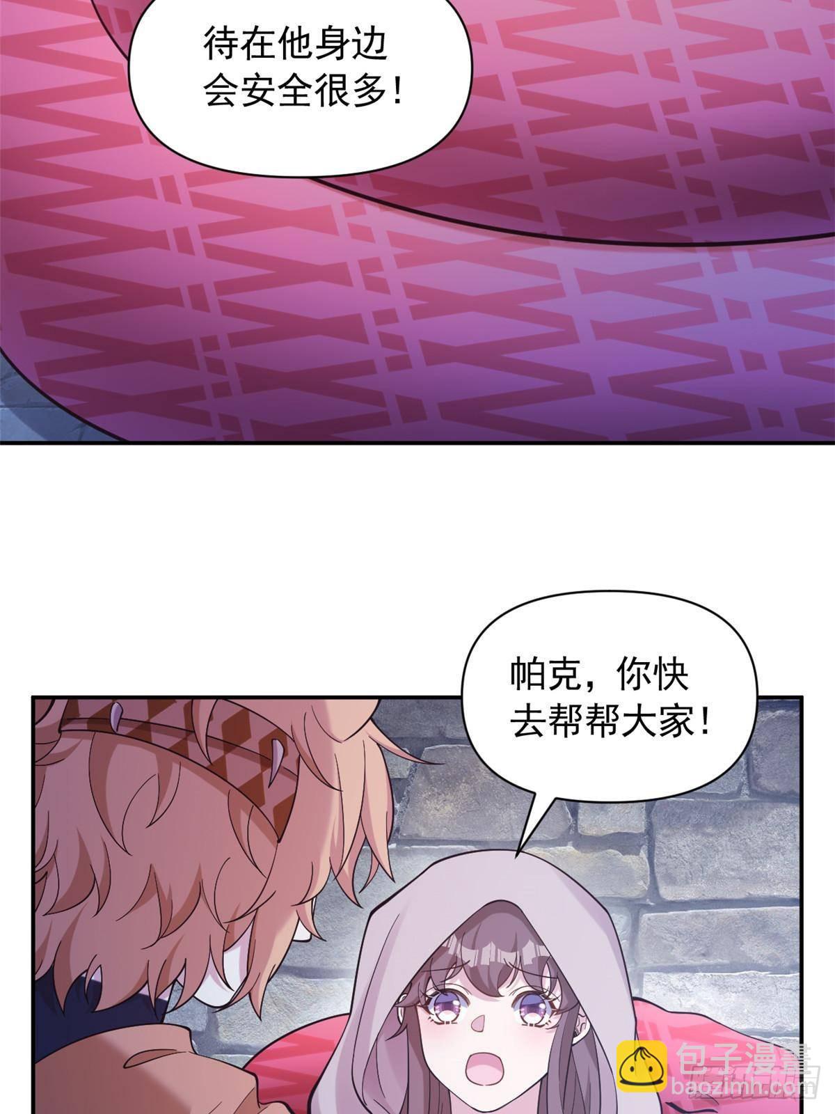 594-第596话