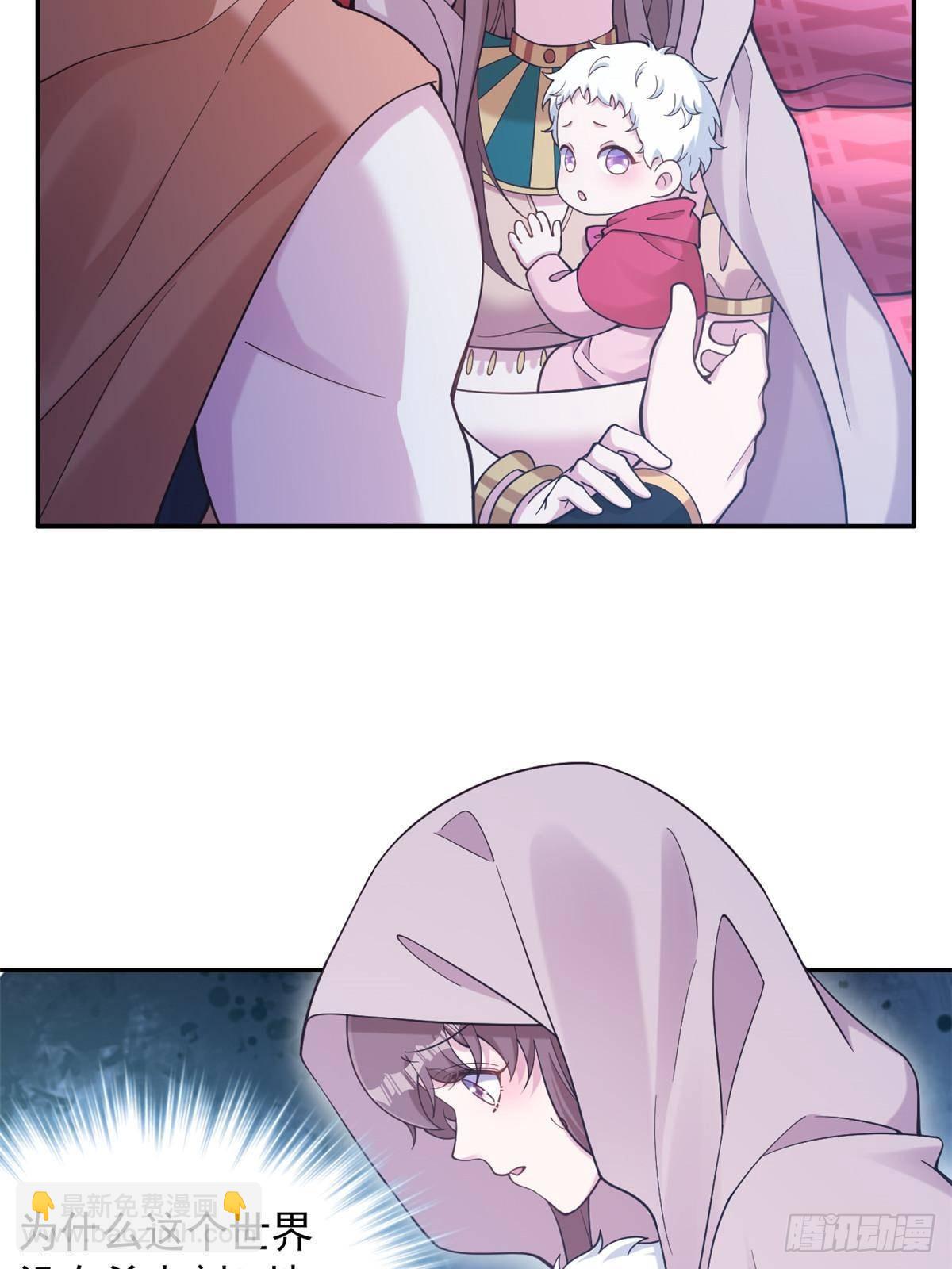 594-第596话