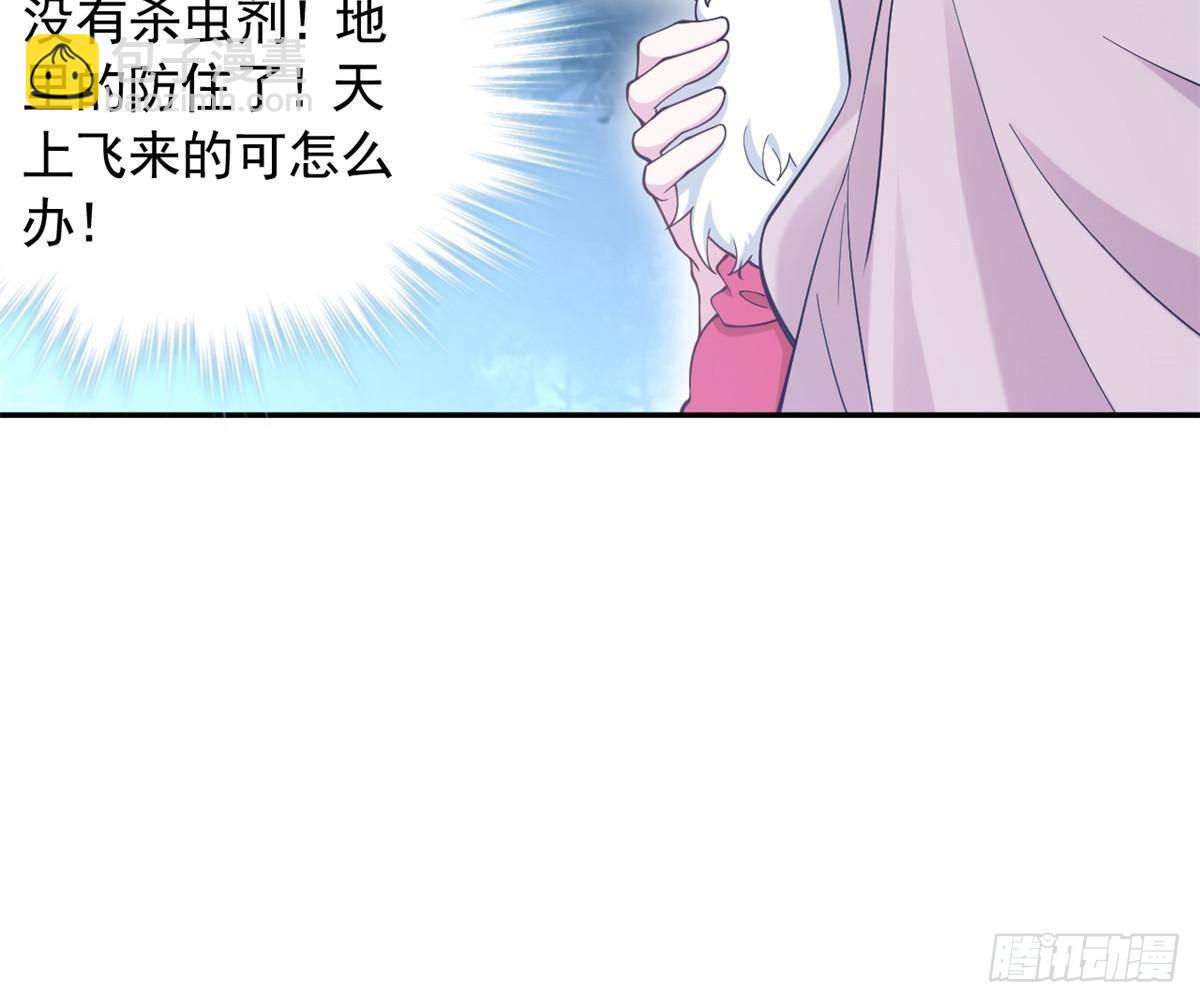 594-第596话