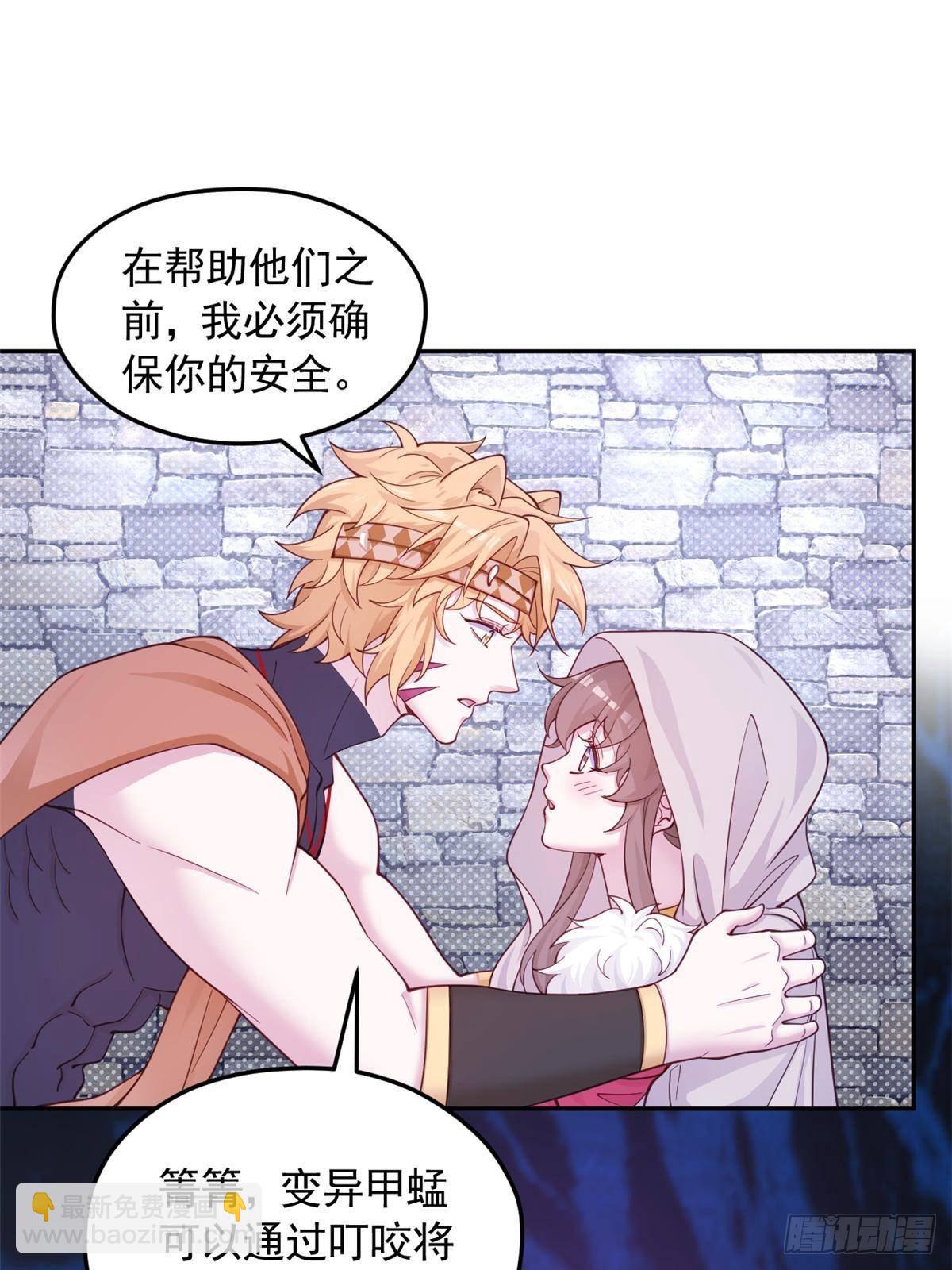 594-第596话