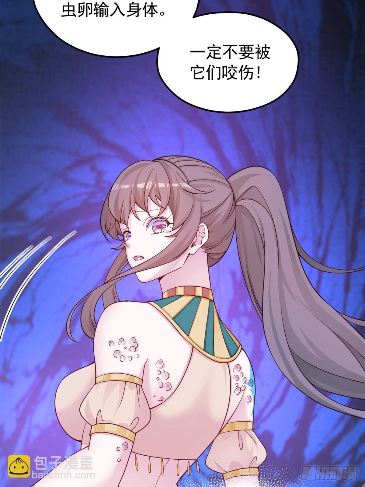 594-第596话