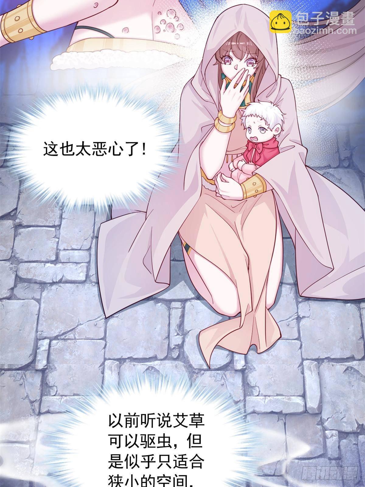 594-第596话