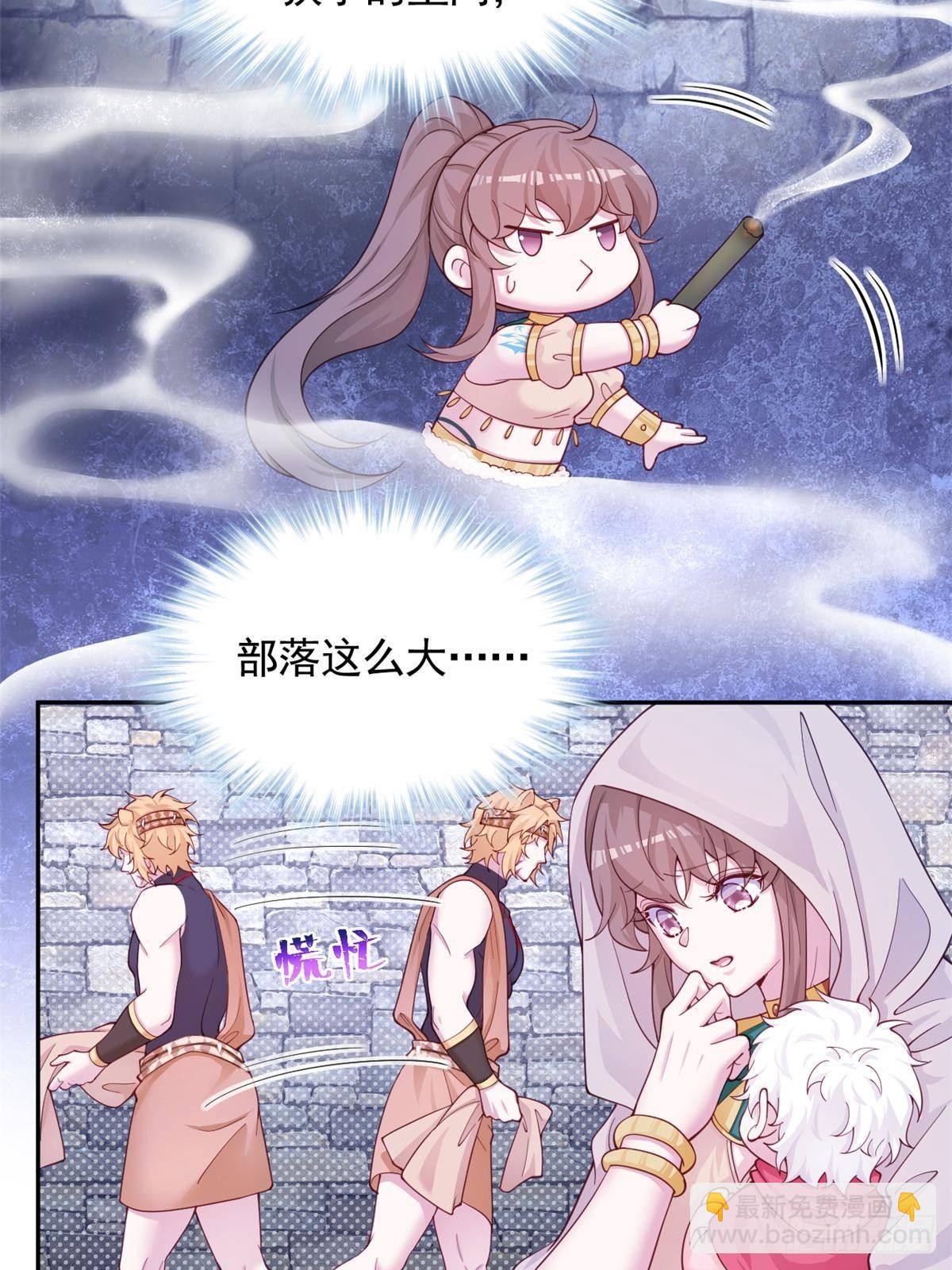 594-第596话