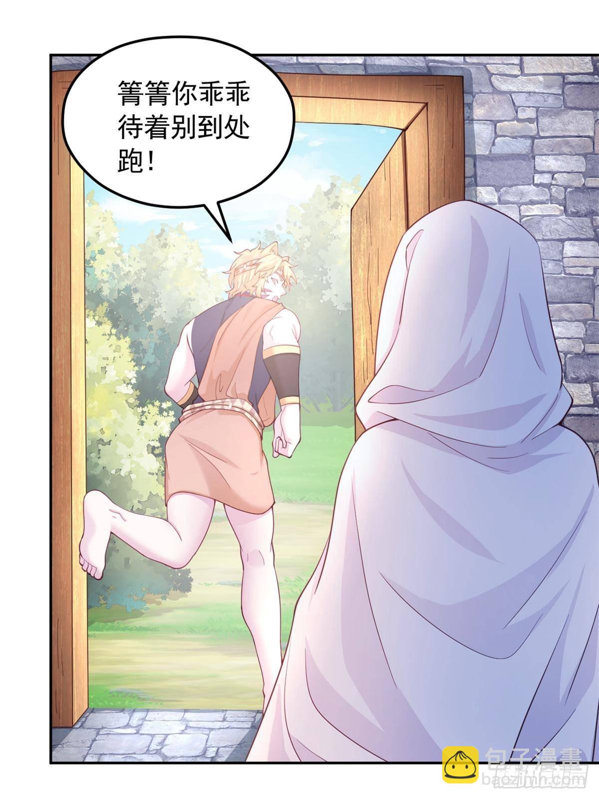 594-第596话
