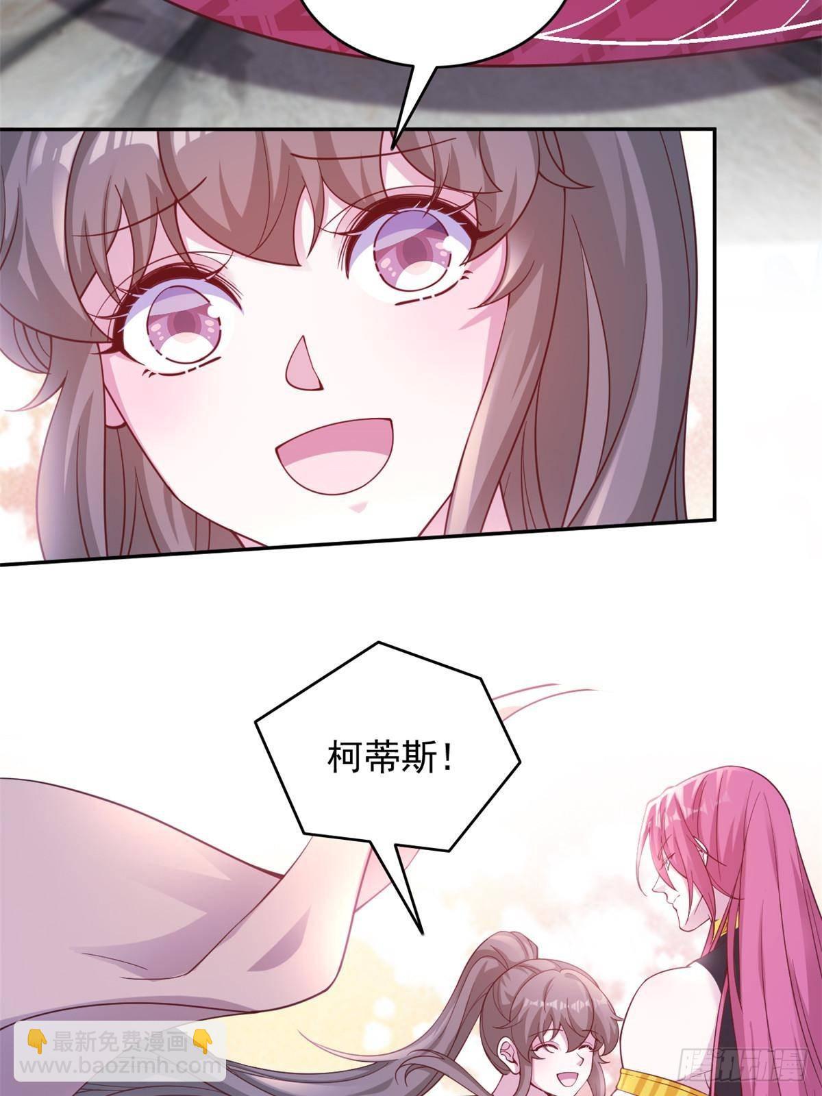 594-第596话