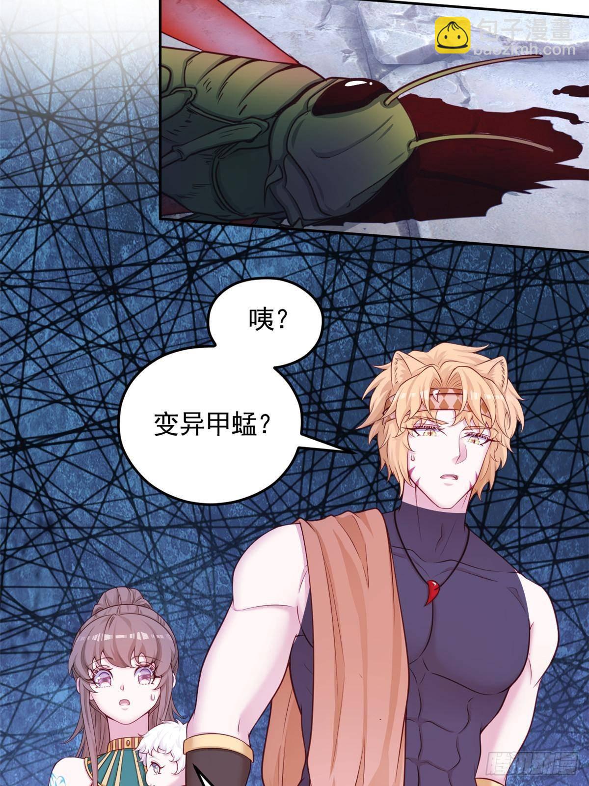 594-第596话