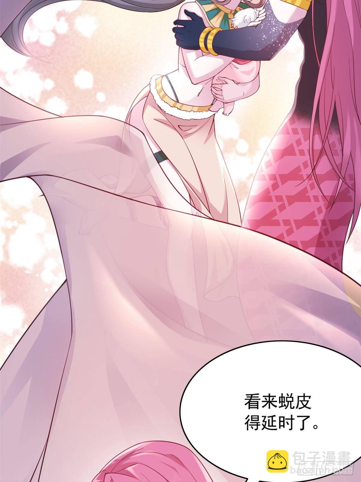 594-第596话