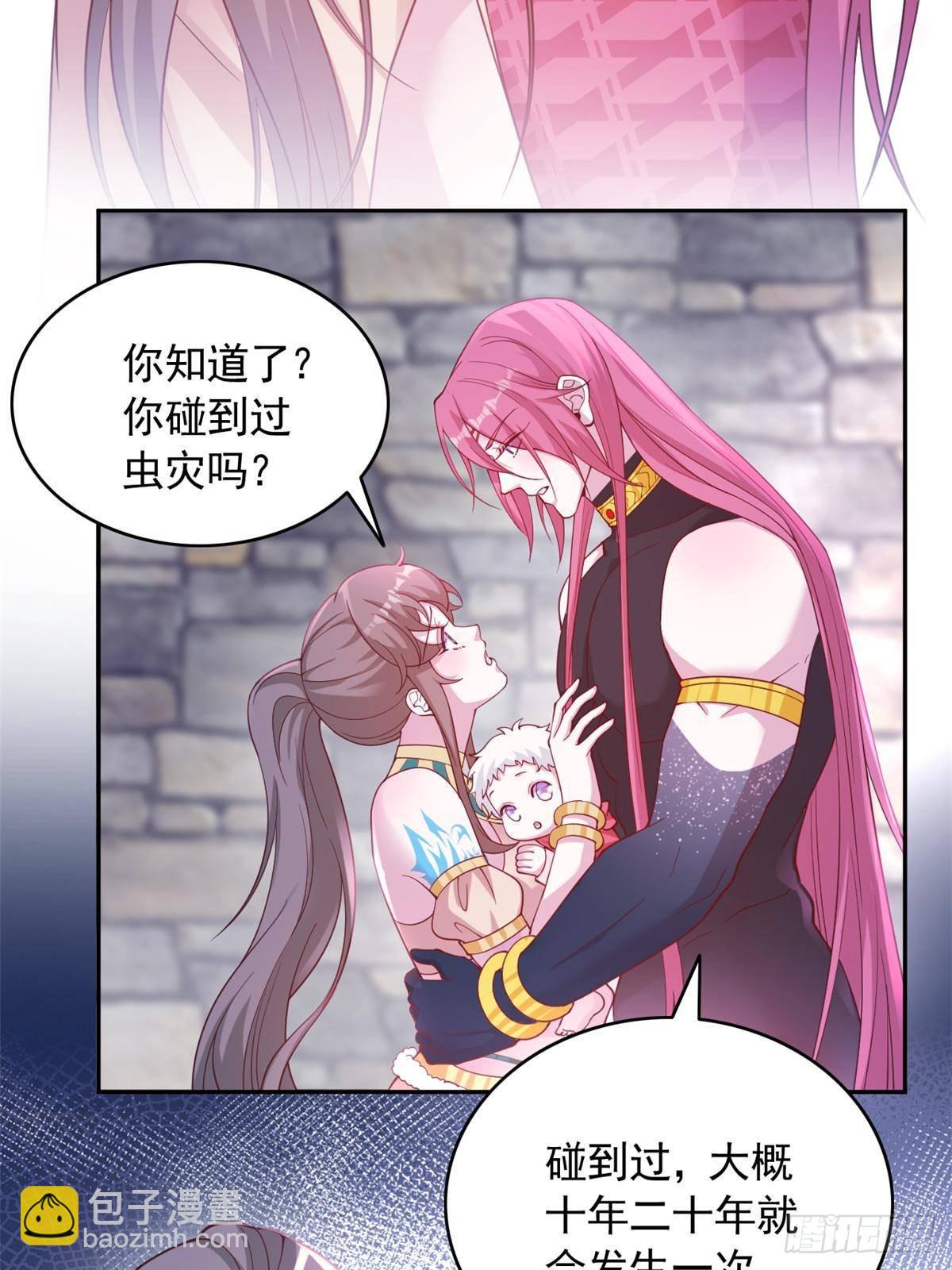 594-第596话
