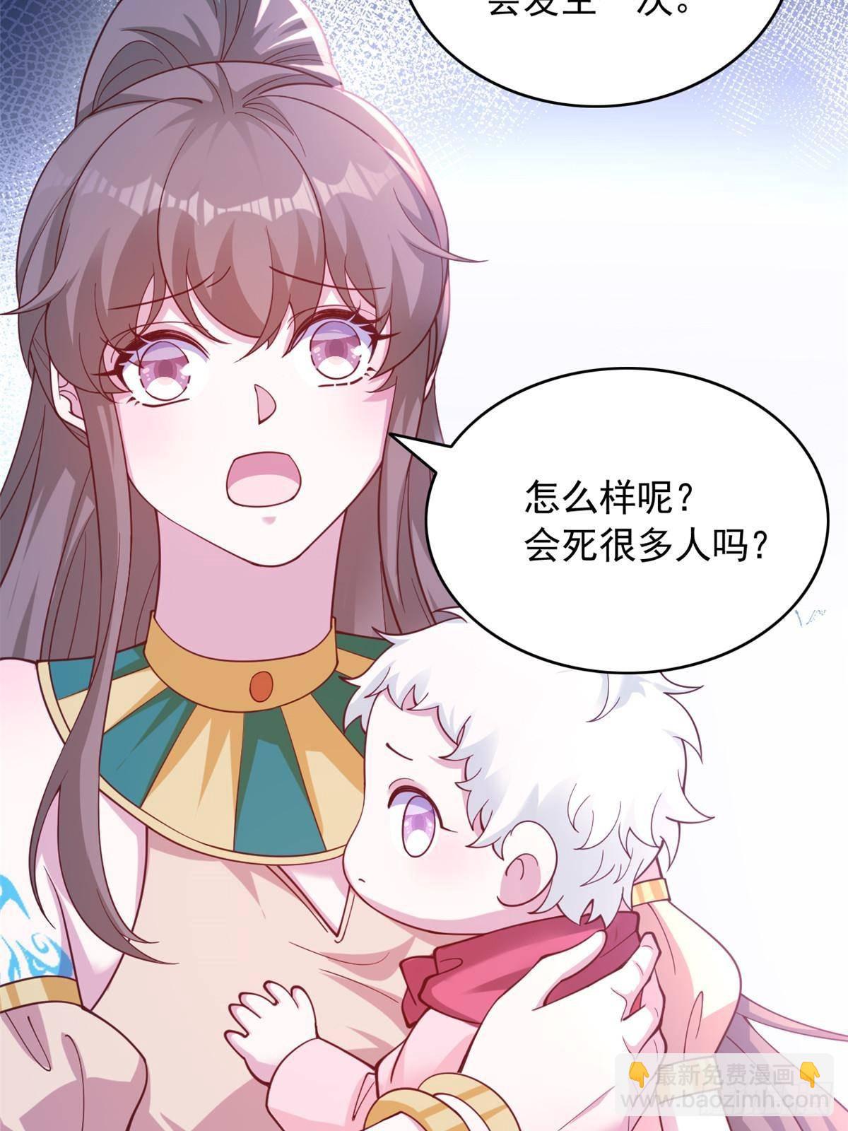 594-第596话