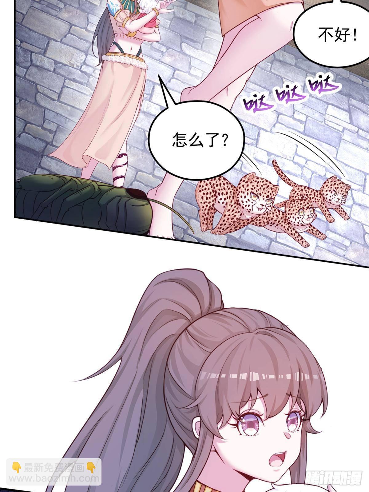594-第596话