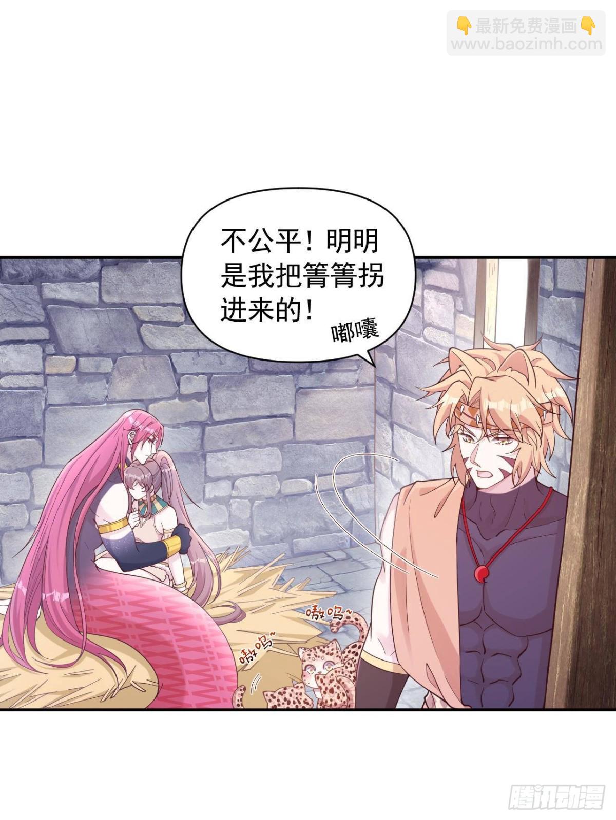 596-第598话