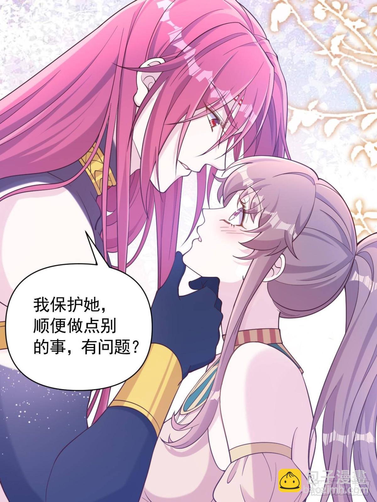596-第598话