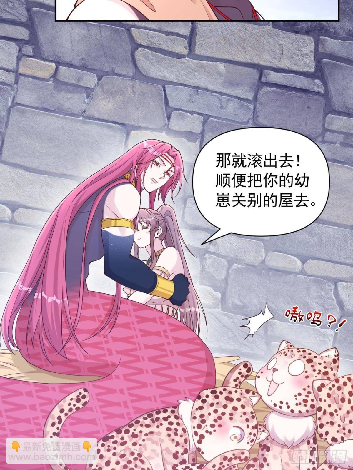 596-第598话