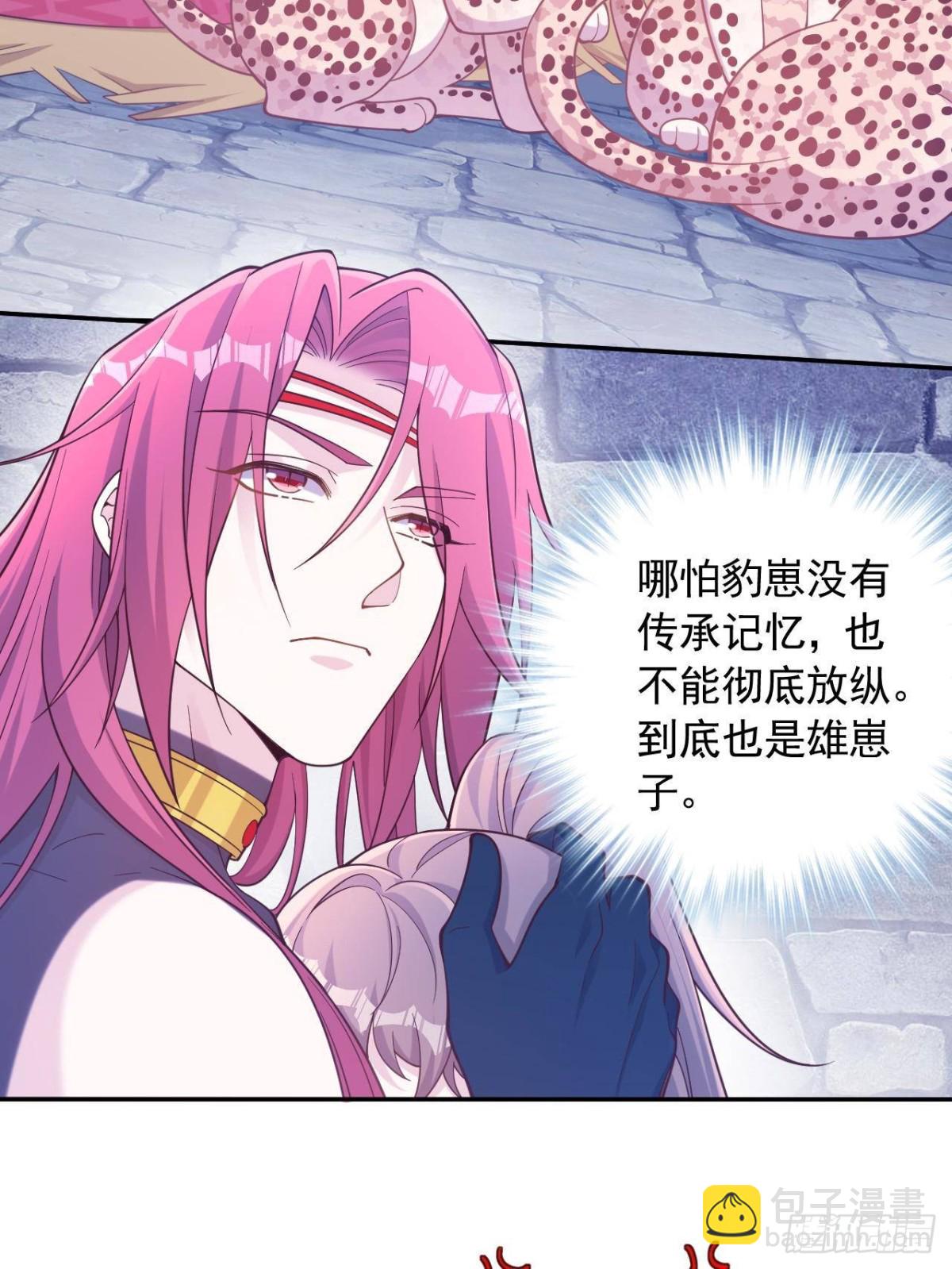 596-第598话