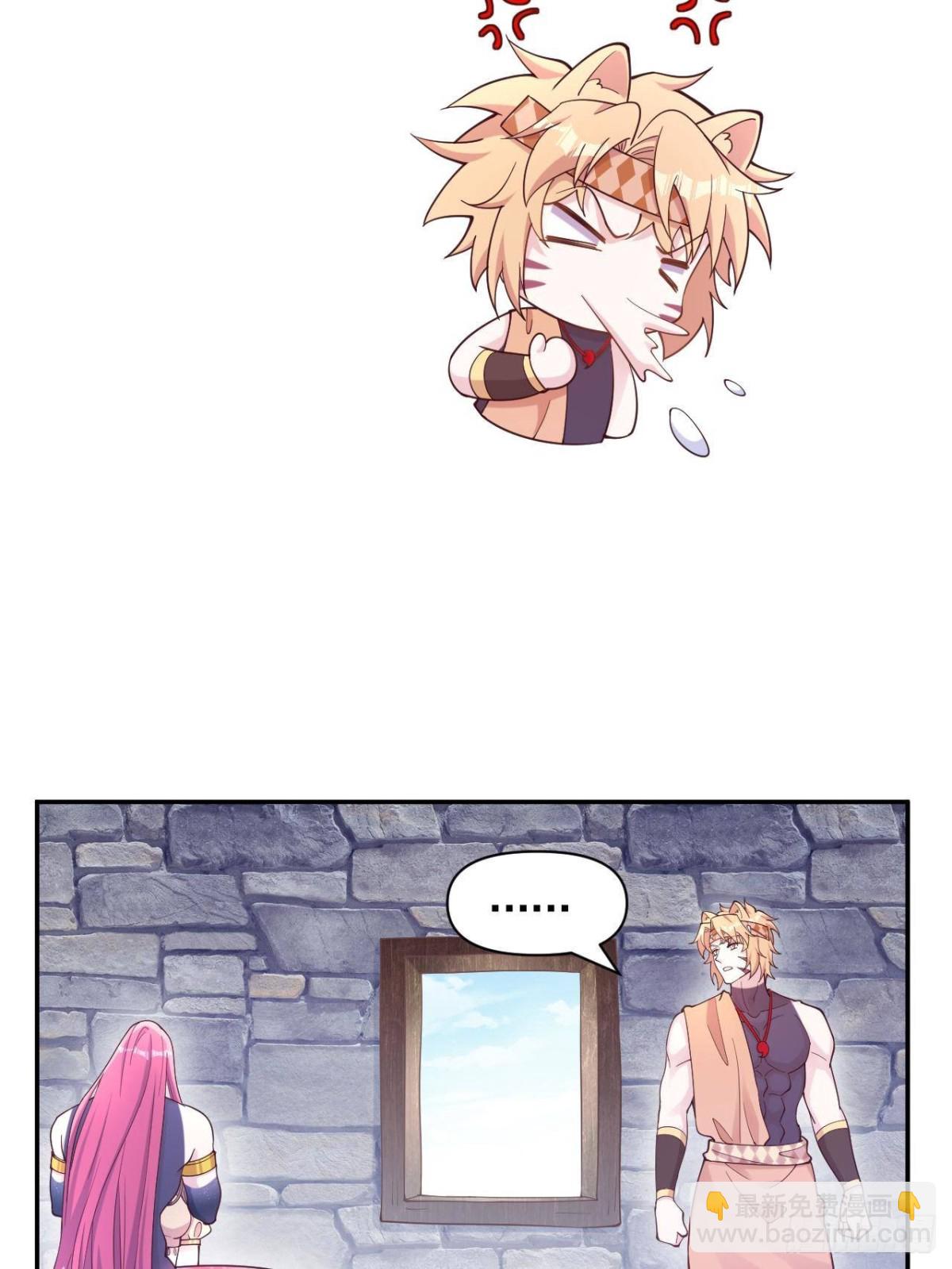 596-第598话