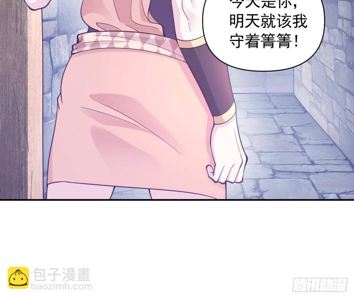 596-第598话