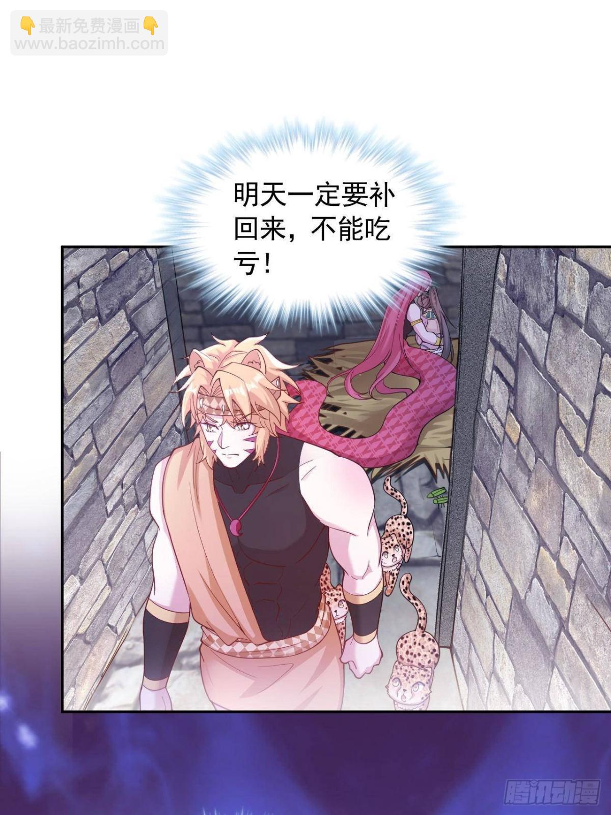 596-第598话
