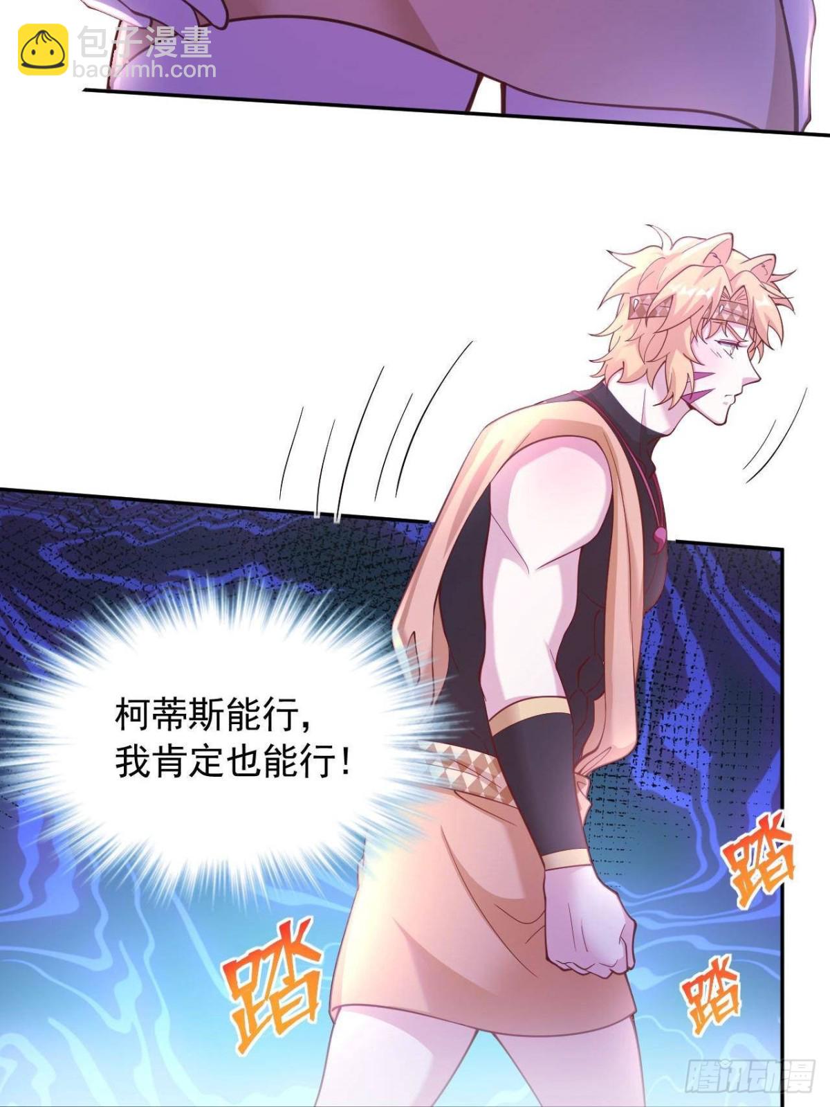 596-第598话