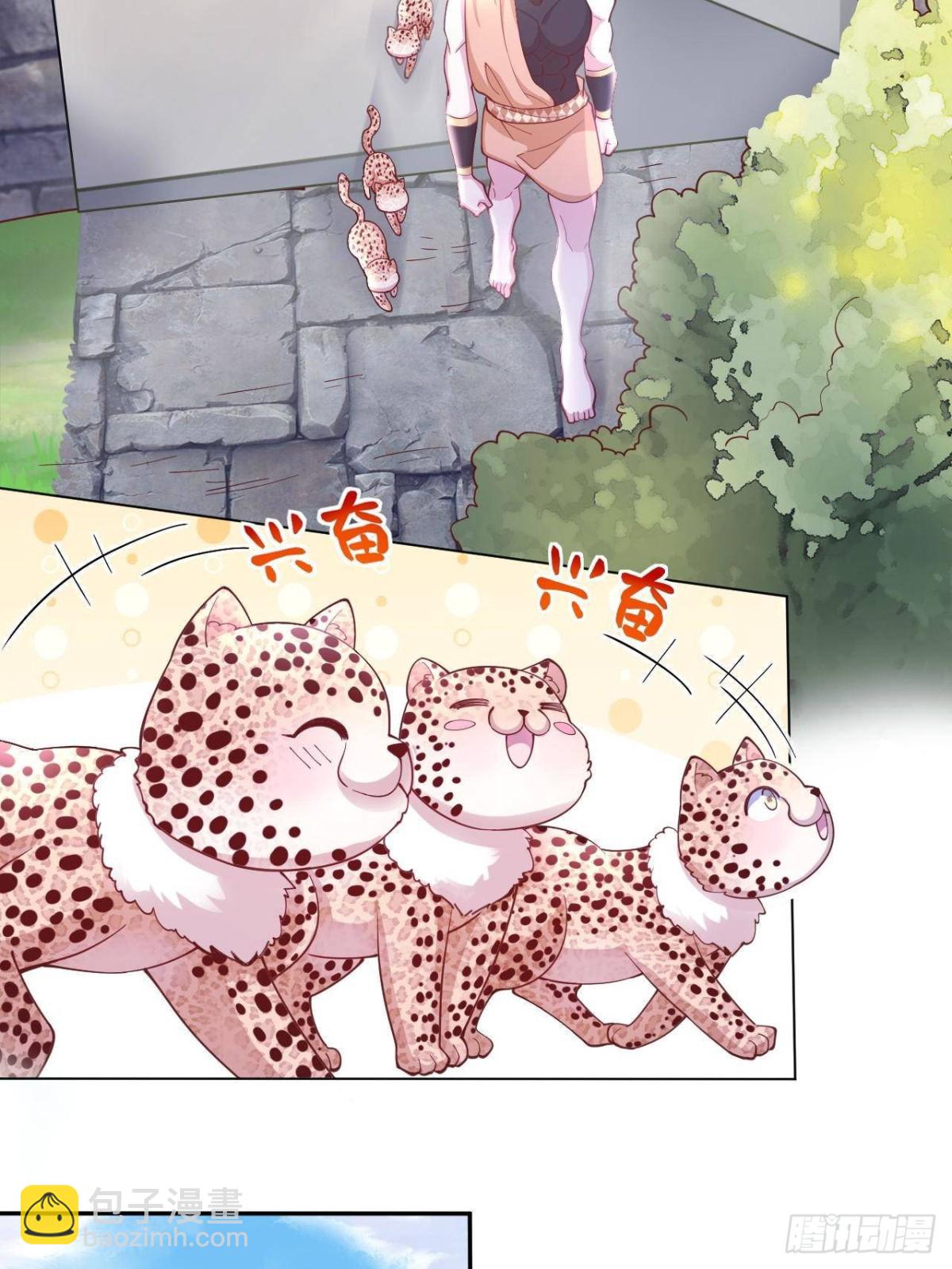 596-第598话
